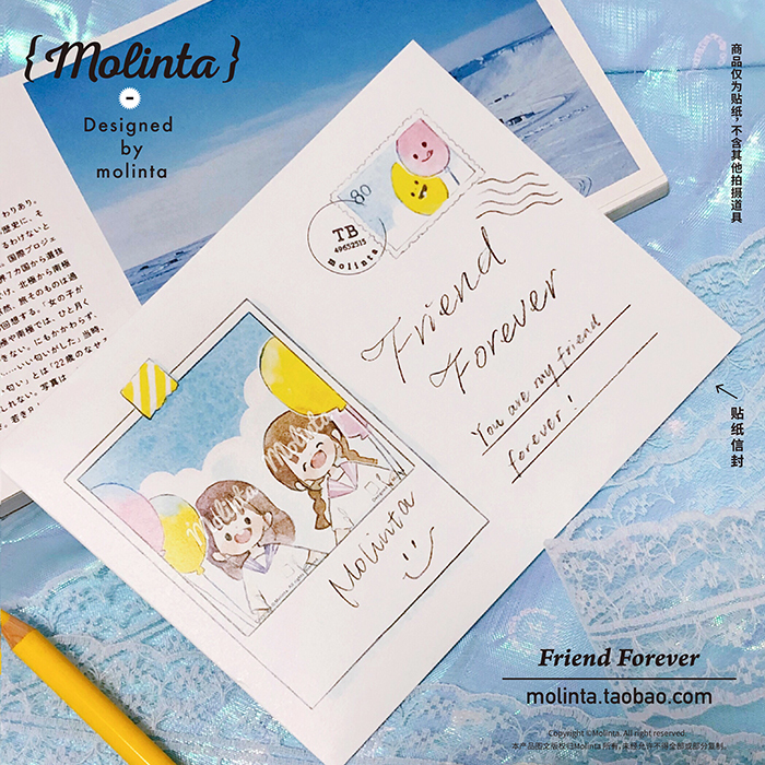 Zhuo Wang Molinta - (Have your life)Best Friend Stickers Hand account Stickers Original Washi Stickers