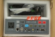 Jiahong JH-1200 Multimedia central controller The central controller of the control conference 