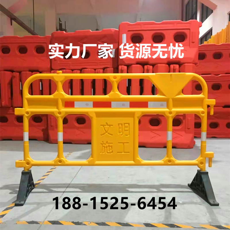 Three - hole water horse fence - fence - fence - barrel - proof barrel round of barrel - round pier 1 8 m fence of traffic plastic moving fence