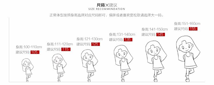Jupe fillette LOU &AMP LOUISE - Ref 2050779 Image 27