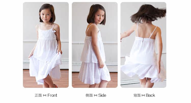 Jupe fillette LOU &AMP LOUISE - Ref 2050779 Image 24