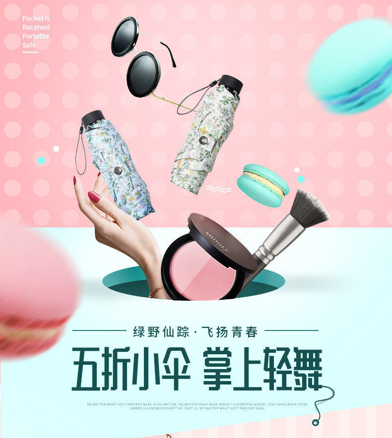 53047 Green Wild Fairy Details_01.jpg