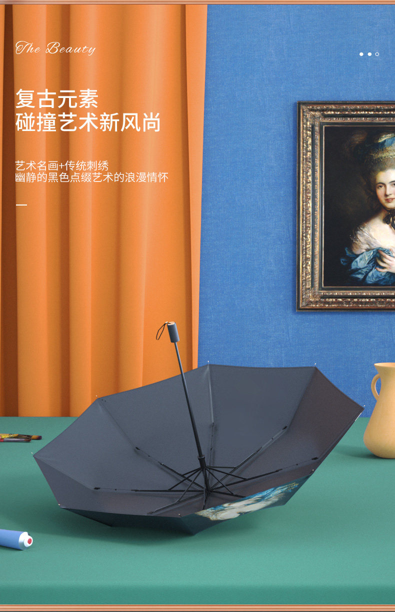 Подробная информация о Восточном дворце Page-latest_05.jpg