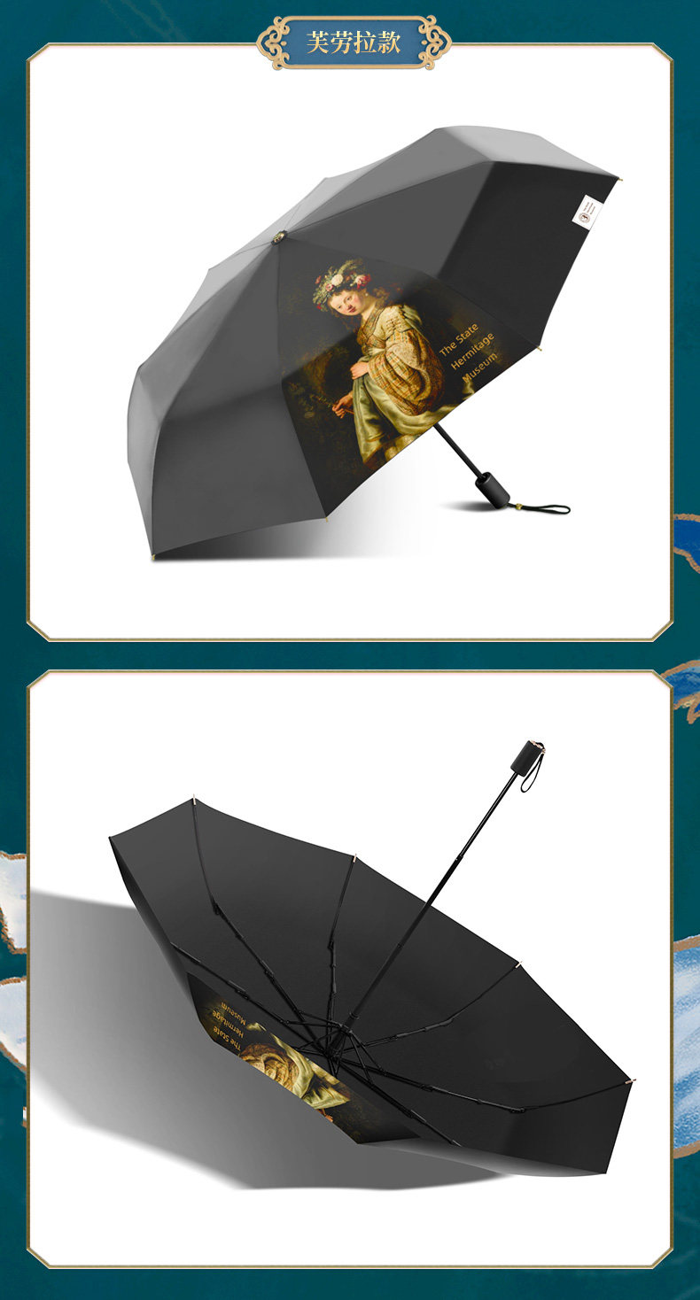 Детали Восточного дворца Страница-Латест_19.JPG