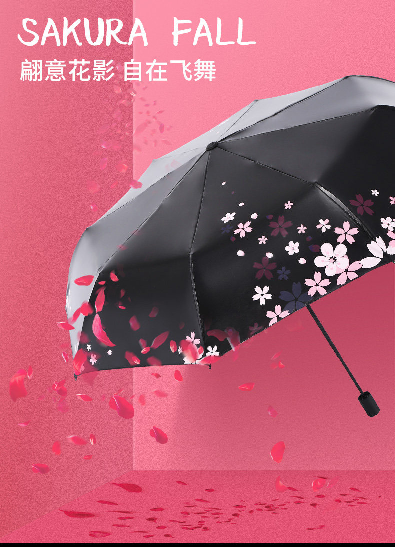 30641 Sakura Flying Dance_01.jpg