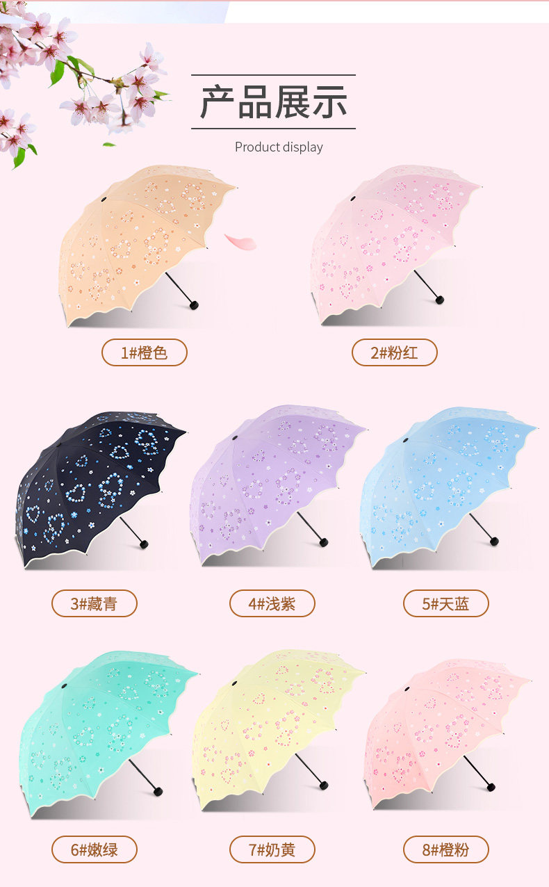 Подробности при первом смене 1_09.jpg