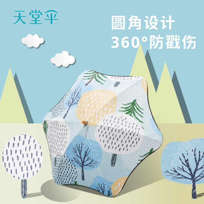 Paradise Umbrella Long Handle Cartoon Children's Umbrella Sun Protection Sun Umbrella Safe Rounded Corner Rain or Shine Umbrella for Boys and Girls Students
