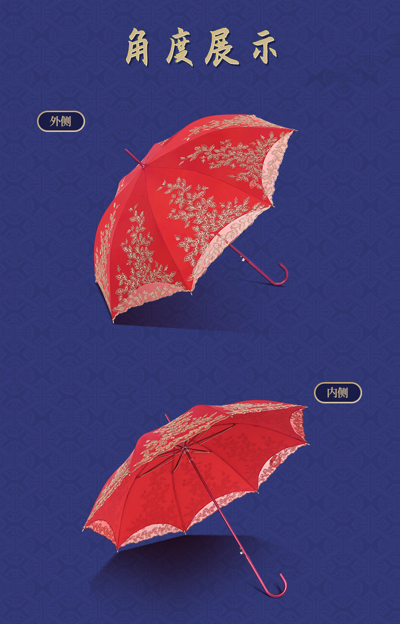 Jinyu Deffice_08.jpg