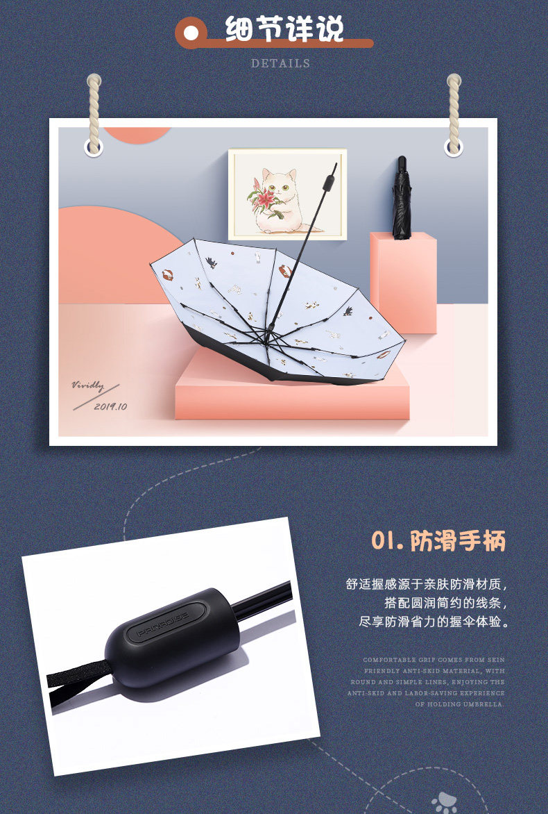 Детали Meow-2_06.jpg