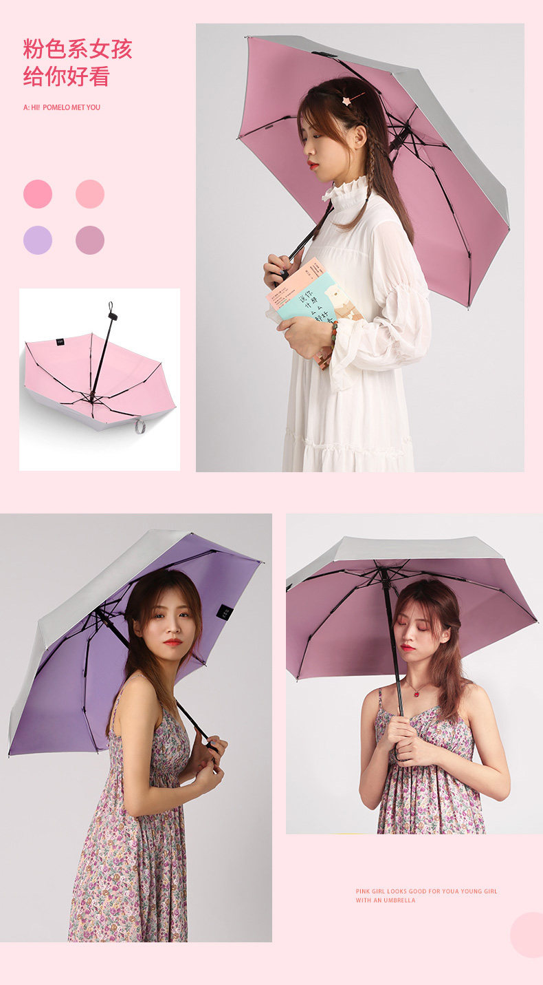 Детали титана серебряного Umbrella_09.jpg