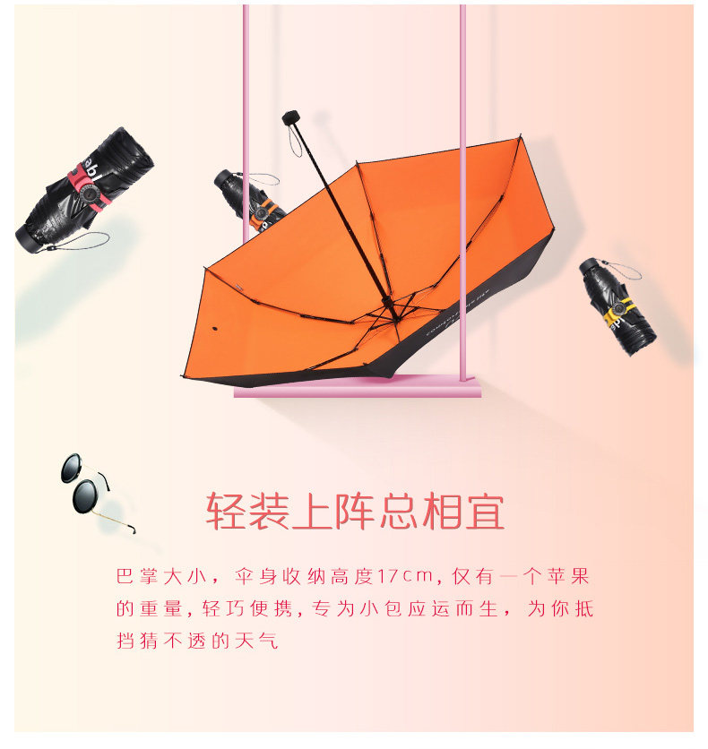 50091 Подробное изменение_02.jpg