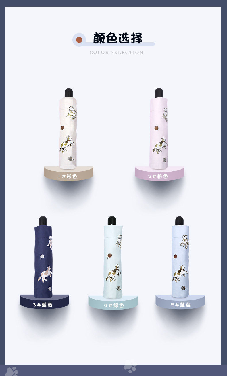 Детали Meow-2_09.jpg