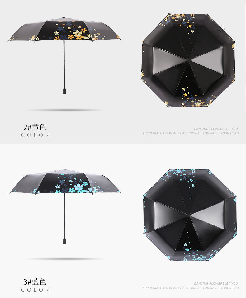 30641 Sakura Flying Dance_09.jpg