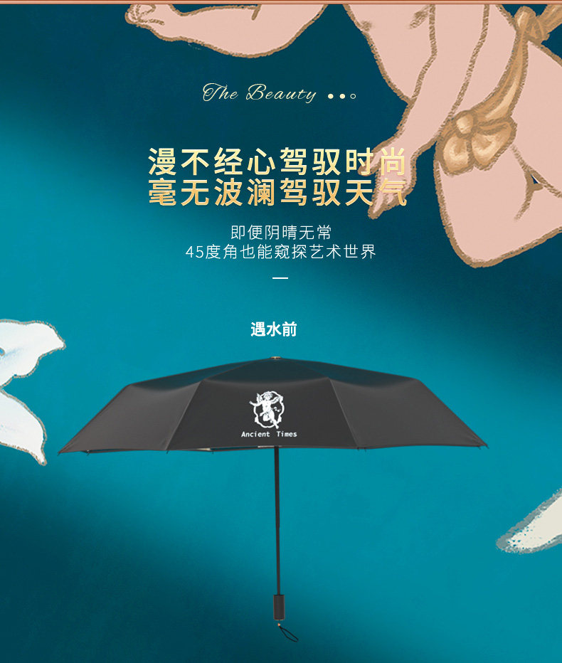 Подробная информация о Восточном дворце Page-latest_11.jpg