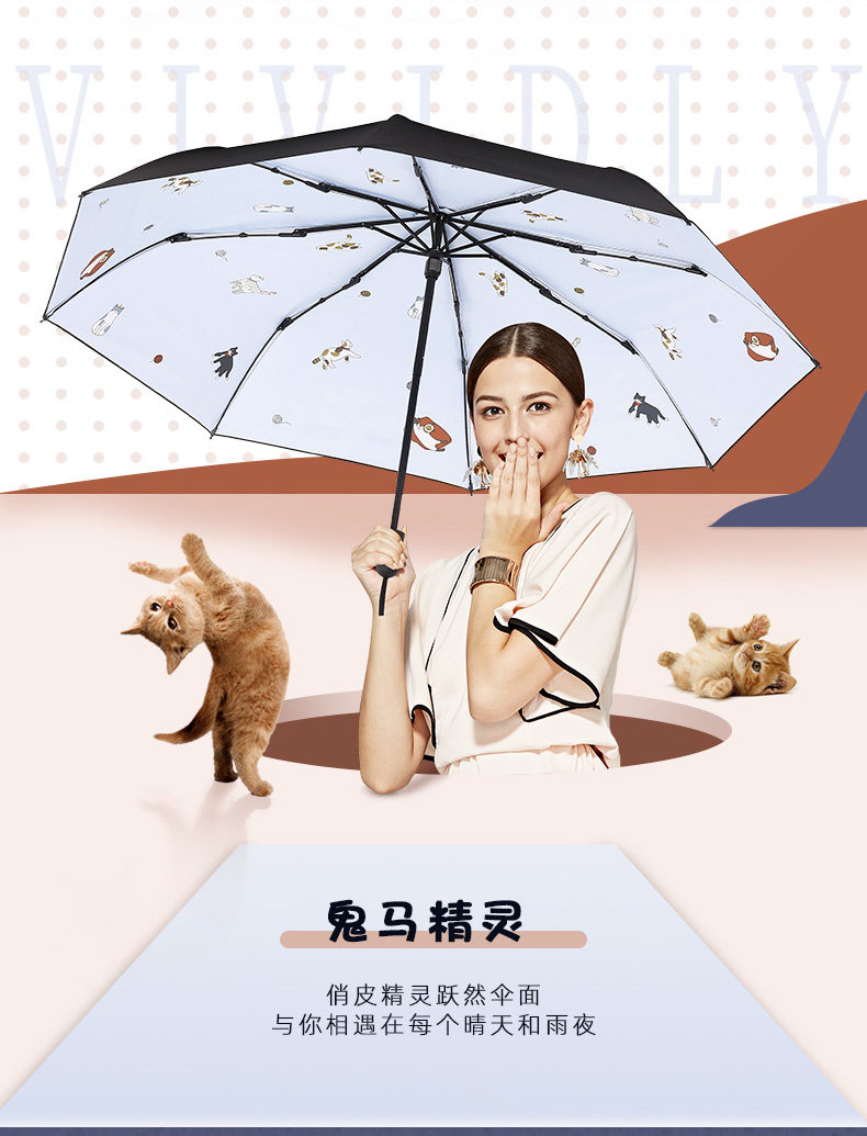 Детали MEOW-2_03.JPG