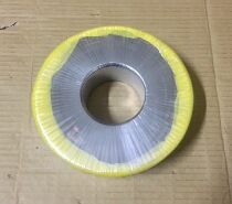 Ring transformer iron core silicon steel sheet outer diameter 202mm inner diameter 78mm 78mm 50mm weight 9 9kg