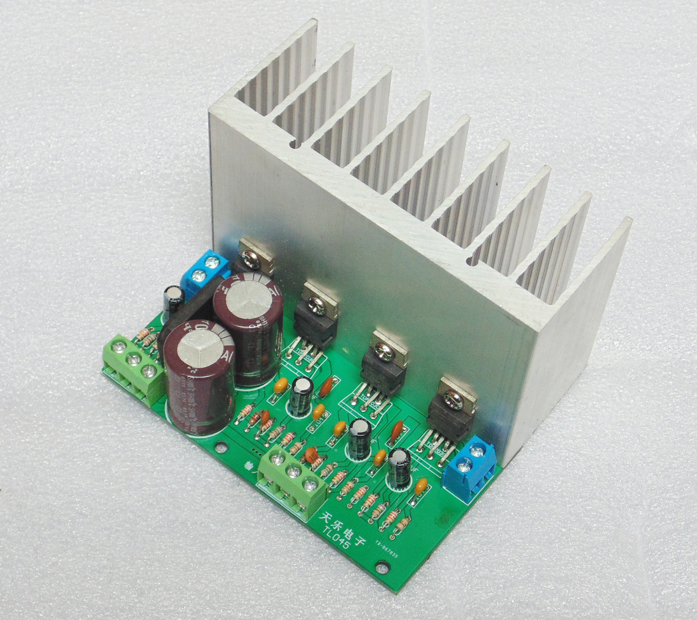 Fever grade LM1875 TDA2030 power amplifier board 2 0 power amplifier board two-channel BTL pure rear stage