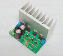 Hair burning grade LM1875 TDA2030 power amplifier board 2 0 power amplifier board double track BTL pure rear