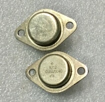 The knockout gold seal triodes GSRU20040