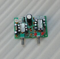 TEA2025B 2 1 three-channel power amplifier board BTL overweight subwoofer power amplifier board DC 12V power amplifier board