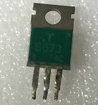 Original disassembly triode transistor 2SB673 B673