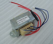 Two groups of AC 12VE type square power transformer 2030 1875 copper wire transformer tone board ok pre-stage
