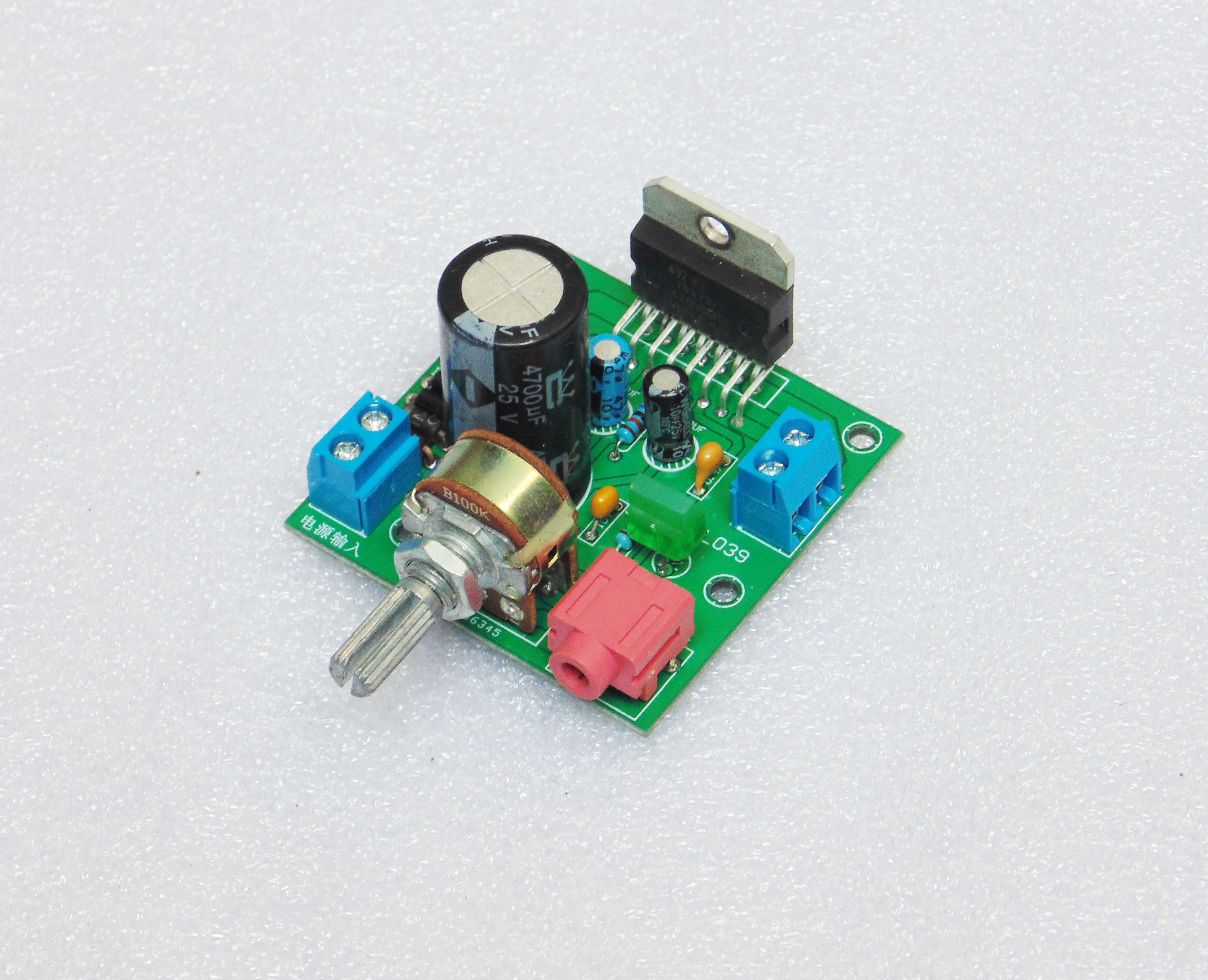 TDA7377 power amplifier board 2 0 dual track noise-free power amplifier module DC 12V bookshelf type horn high power