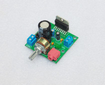 TDA7377 power amplifier board 2 0 two-channel noise-free power amplifier module DC 12V bookshelf speaker high power