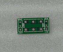 148 type power amplifier board chassis chassis DIY lead board potentiometer adapter board volume adapter board volume adapter board