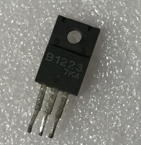 Original disassembly machine triode 2SB1223 B1223
