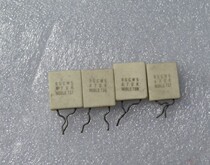 Disassembly machine 5W 47 Ohm cement non-sensitive resistance