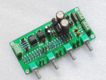 ne5532 Fever-grade finished pre-stage pre-amplifier tone board hifi amplifier High school low-key 2 0 tuning board