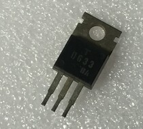 Original disassembly triode transistor 2SD633 D633