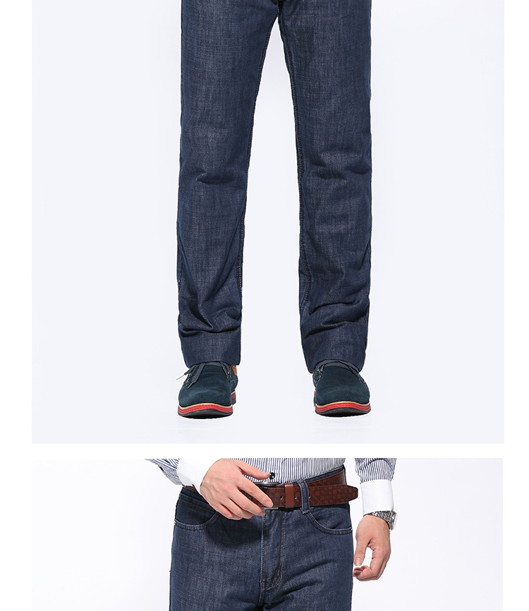 Quần denim xuống quần nam có thể tháo rời lót màu xanh giữa và tuổi già lỏng lẻo Quần dài thoải mái quần ống rộng nam