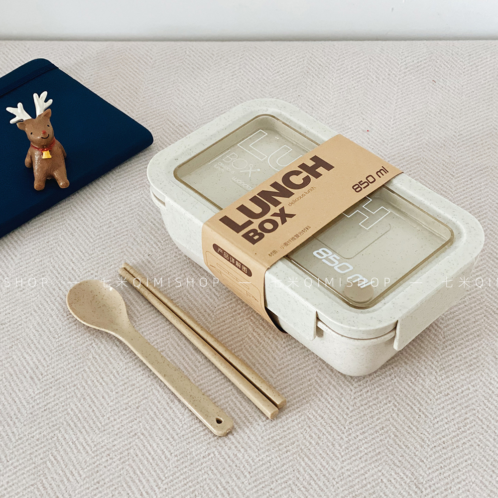 Seven-meter Japanese-style lunch box portable compartmentalized lunch box food-grade microwaveable office worker lunch box student with spoon chopsticks