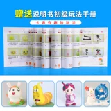 Сверхлегкая глина, космический пластилин, «сделай сам», 24 цветов