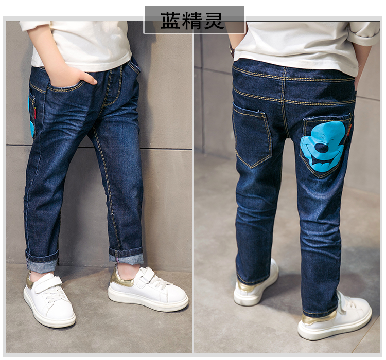 2017 mùa xuân và mùa thu quần áo trẻ em trai new jeans quần trẻ em lớn Hàn Quốc phiên bản của trẻ em của quần trẻ em mùa xuân quần âu