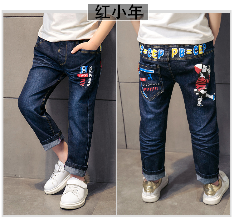 2017 mùa xuân và mùa thu quần áo trẻ em trai new jeans quần trẻ em lớn Hàn Quốc phiên bản của trẻ em của quần trẻ em mùa xuân quần âu