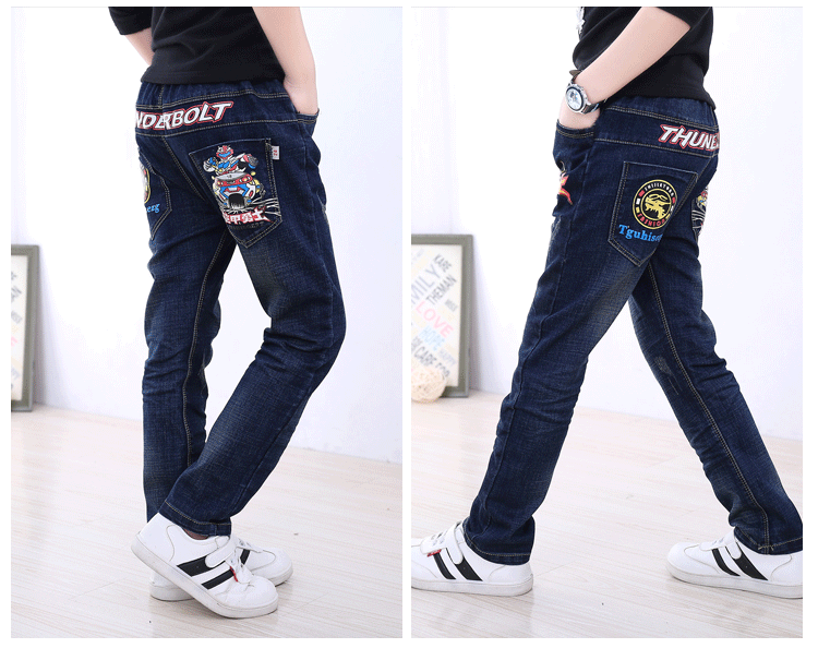 Pantalon garcon en toile - Ref 2054720 Image 7
