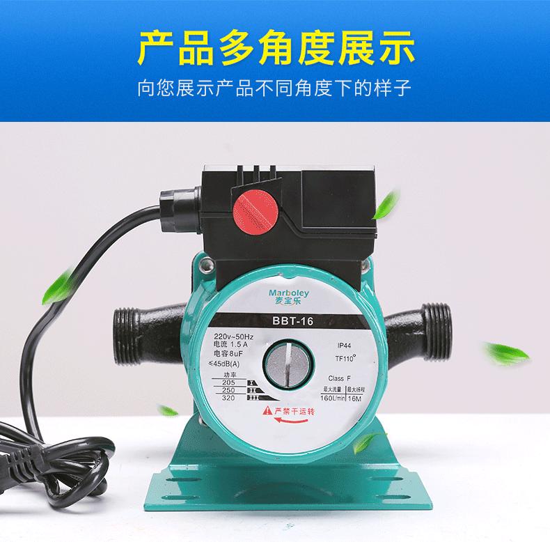 따뜻한겨울나기