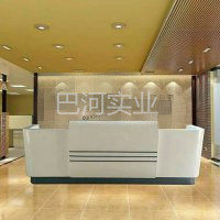 Company Roast Lacquer Front Desk Reception Desk Fashion Brief Bar Desk Desk Welcome Desk Reception Desk reception desk 1