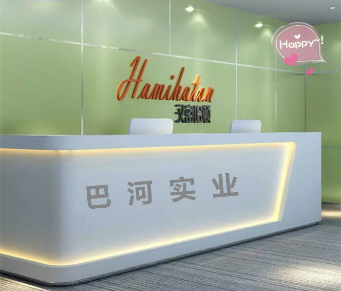 Set Up Office Welcome Benttai Arched Front Office Company Reception Desk School Counseling Desk Beauty Salon to collect the silver bar