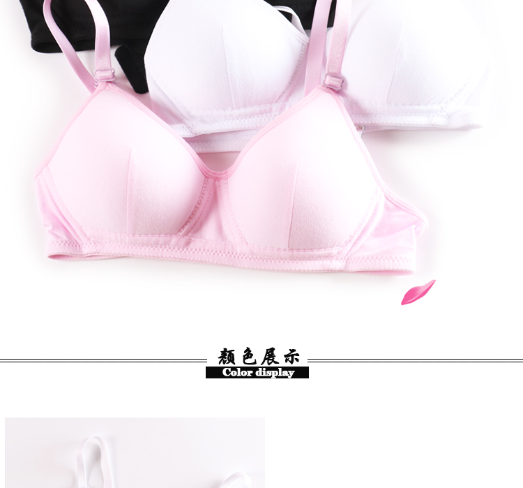 8862 áo lót không có vòng thép nữ sinh viên cotton màu rắn BRA dây đeo vai có thể tháo rời phim cấp ba ngực nhỏ quần lót nữ