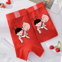 Couple underwear cotton suit big red underwear this year married men's boyshort women triangle cartoon cute
