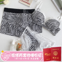 Couple lingerie three sets of lace with bra Summer ice silk graphene Antibacterial Briefs Couple Sexy Suits