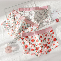 Net Yarn Mens Underwear Sexy Flat Corner Pants Head Cute Printed Speed Dry Low Waist Four Corner Pants Underpants Youth Breathable Ultra Slim