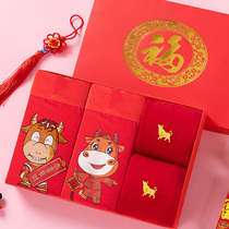  Belonging to the year of the ox mens underwear This year of life pure cotton big red boxer shorts four corners shorts wedding red underwear red socks