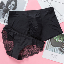 Ultra Thin Ice Silk Lovers Briefs Sexy Suits Low Waist Lace Pants Lady Triangle Pants No Mark Men Flat Corner Pants