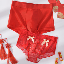 Couple underwear new big red life year passion sexy lace triangle men and women married a pair of cotton