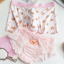 Couples underwear Summer thin air breathable mesh yarn Sexy cute cub male and female friendly give gift pure desire a couple